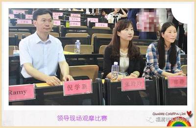 【幸福校園】英語(yǔ)演講展風(fēng)采 福娃福妞創(chuàng)佳績(jī) --我校馬渙知同學(xué)榮獲“嘉穎杯”第二屆福清市中小學(xué)生英語(yǔ)演講比賽第一名