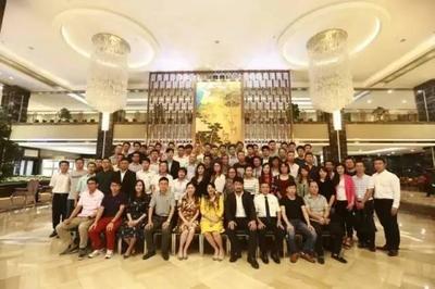 福清市青年創業促進會正式成立 - 今日頭條(TouTiao.com)