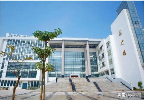 閩南師大提前批投檔分數線公布