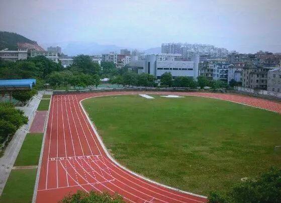 福建師范大學福清分校的四十年歷程與新展望