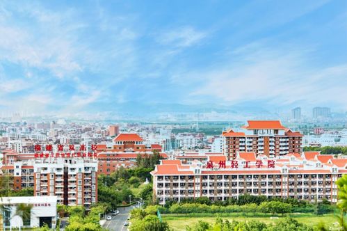 閩人智慧丨辦教育,福建人有一套