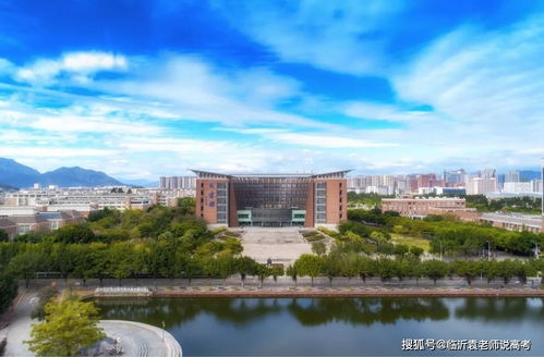 福建有保研資格的6所大學,一定要重點關注,學生報上就是賺到