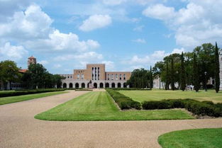 山東美澳國際學校圖冊