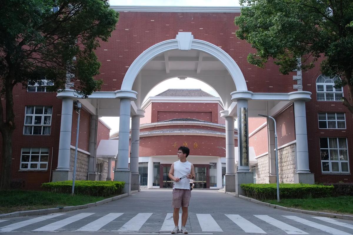 雨露天下，福師大真美——福建師范大學福清分校風光攝影賞析