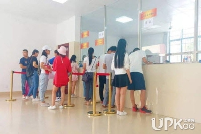 福建師范大學(xué)福清分校2019級大一新生繳費(fèi)須知（最新版）