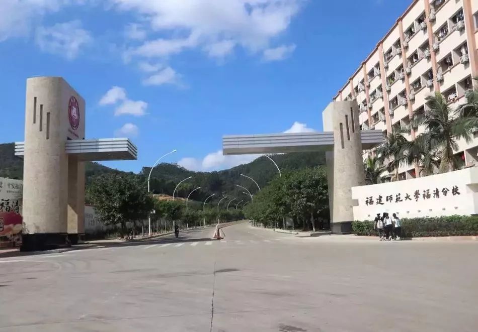 情暖英才?筑夢未來——新福興玻璃助學(xué)捐贈公益項(xiàng)目簽約福建師范大學(xué)福清分校