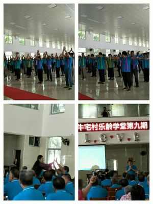 2019年福建省鄉(xiāng)村樂齡學(xué)堂校長培訓(xùn)會在福建師范大學(xué)福清分校成功舉辦